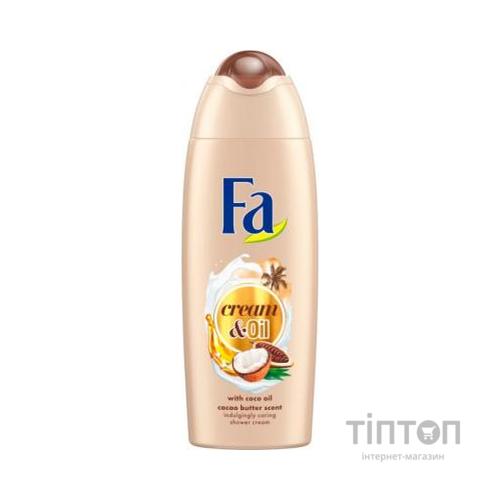 Гель для душу Fa Cream&Oil з олією кокоса й ароматом какао 250 мл (9000100504287)