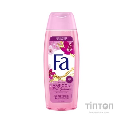 Гель для душу Fa Magic Oil Pink Jasmine Shower Gel 250 мл (3178041308724)