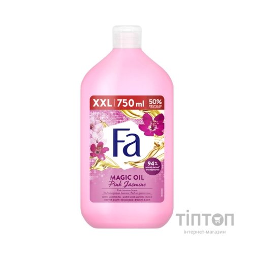 Гель для душу Fa Magic Oil Pink Jasmine Shower Gel 750 мл (9000101010336)