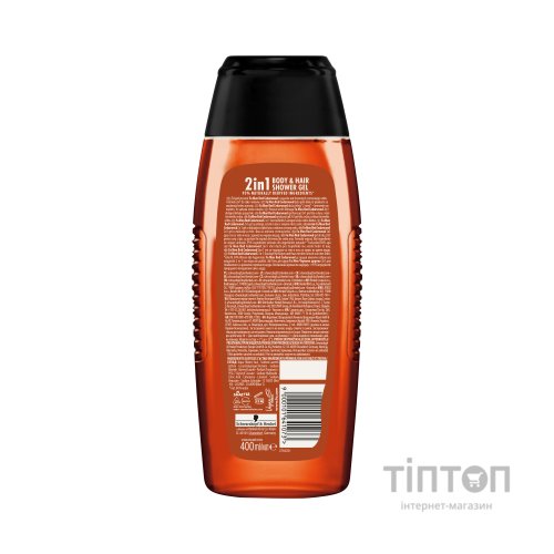 Гель для душу Fa Men 2 in 1 Червоний кедр 400 мл (9000101641073)