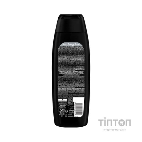 Гель для душу Fa Men Sport Energy Boost 750 мл (9000101609394)