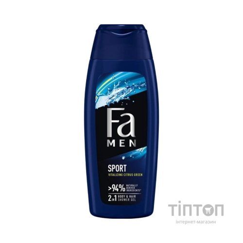 Гель для душу Fa Men Sport Shower Gel 400 мл (3838824142296)