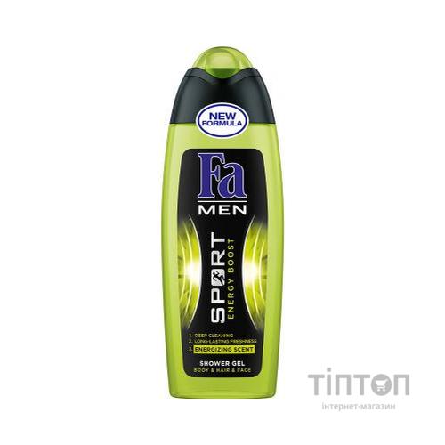 Гель для душу Fa Men Sport Вибух свіжості 250 мл (5410091692919)