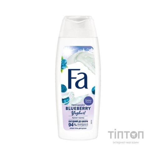 Гель для душу Fa Yoghurt Blueberry 250 мл (9000101297003)