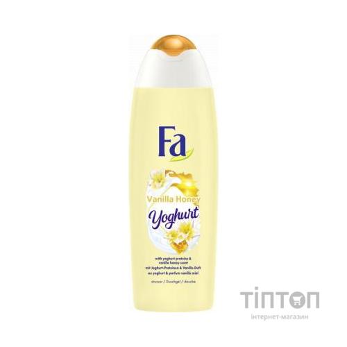 Гель для душу Fa Yoghurt Ванільний мед 750 мл (9000101263916)
