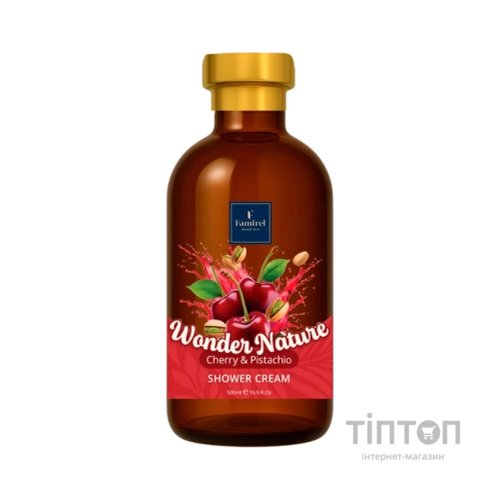 Гель для душу Famirel Wonder Nature Вишня і фісташка 500 мл (7290114086783)