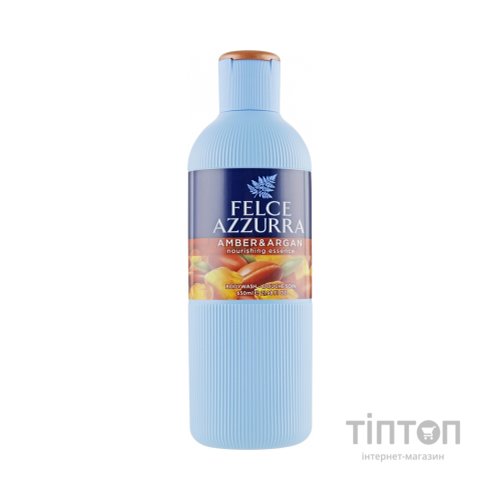 Гель для душу Felce Azzurra Ambra & Argan Nourishing Essence 650 мл (8001280068034)