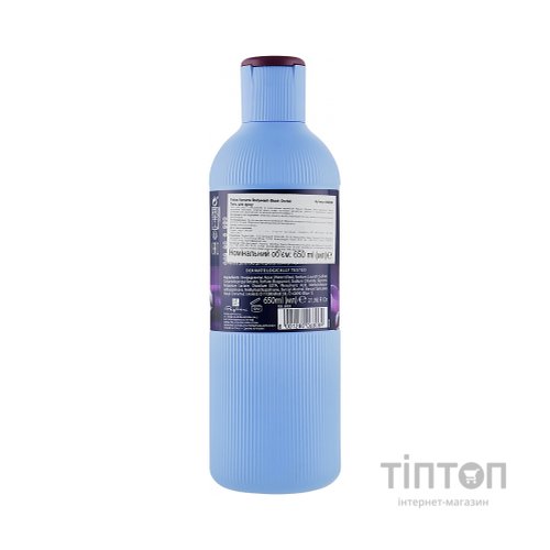 Гель для душу Felce Azzurra Black Orchid 650 мл (8001280068089)