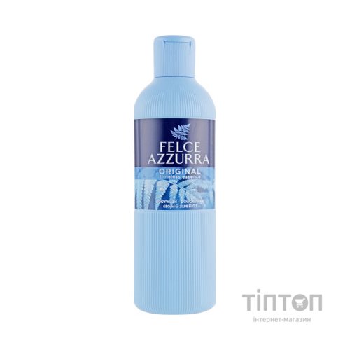 Гель для душу Felce Azzurra Classico 650 мл (8001280068003)