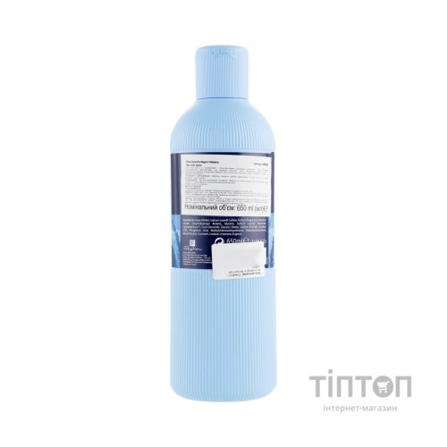 Гель для душу Felce Azzurra Classico 650 мл (8001280068003)