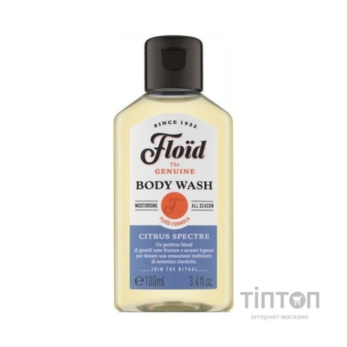 Гель для душу Floid Citrus Spectre 100 мл (8004395321377-подарунок)