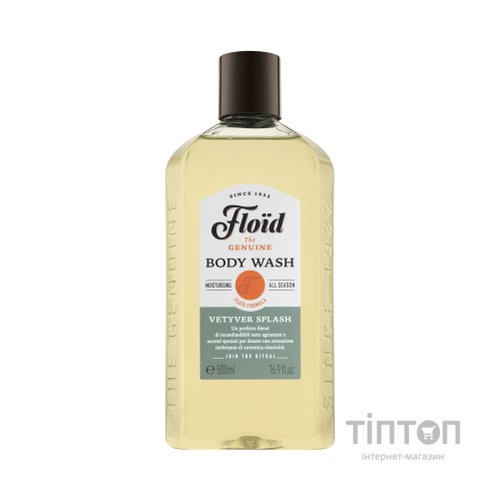 Гель для душу Floid Vetyver Splash 500 мл (8004395321315)