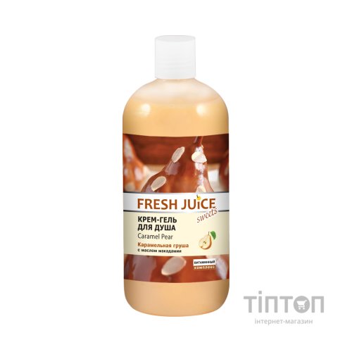 Гель для душу Fresh Juice Caramel Pear 500 мл (4823015937538)