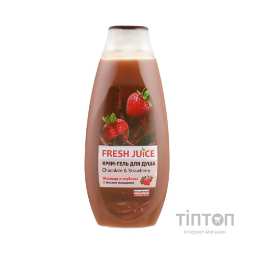 Гель для душу Fresh Juice Chocolate & Strawberry 400 мл (4823015936081)