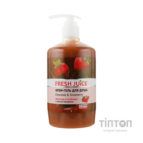 Гель для душу Fresh Juice Chocolate & Strawberry 750 мл (4823015936142)