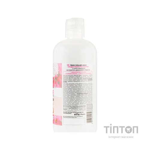 Гель для душу Fresh Juice Dragon Fruit & Macadamia 500 мл (4823015933868)