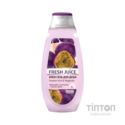 Гель для душу Fresh Juice Passion Fruit & Magnolia 400 мл (4823015936104)