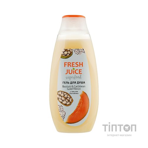 Гель для душу Fresh Juice Superfood Baobab & Caribbean Gold Melon 400 мл (4823015942266)
