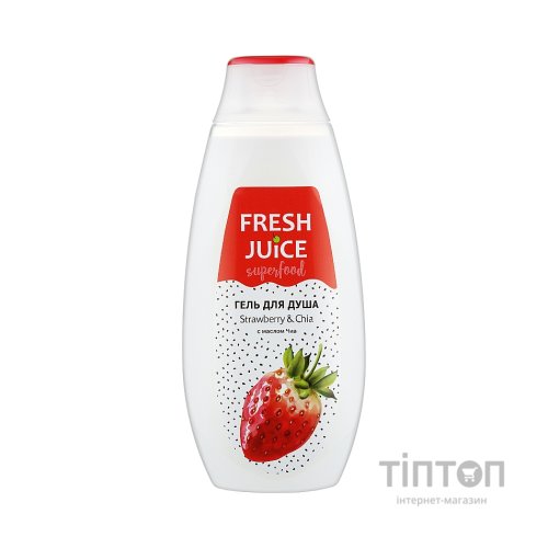 Гель для душу Fresh Juice Superfood Strawberry & Chia 400 мл (4823015942228)