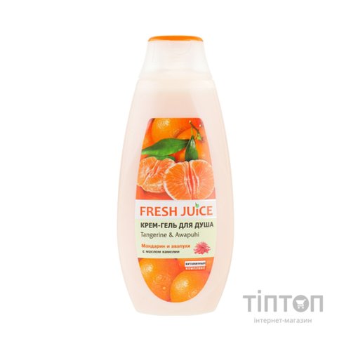 Гель для душу Fresh Juice Tangerine & Awapuhi 400 мл (4823015936128)