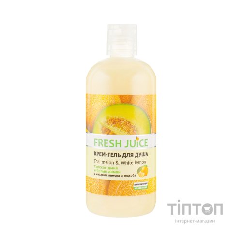 Гель для душу Fresh Juice Thai Melon & White Lemon 500 мл (4823015933820)