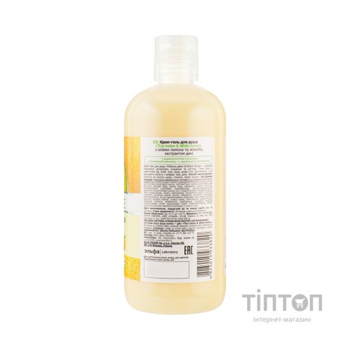 Гель для душу Fresh Juice Thai Melon & White Lemon 500 мл (4823015933820)