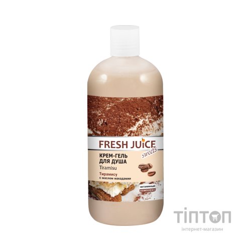 Гель для душу Fresh Juice Tiramisu 500 мл (4823015937545)