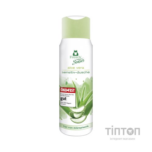 Гель для душу Frosch Senses Алое вера 300 мл (4001499943973)