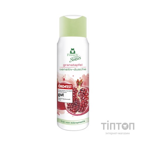 Гель для душу Frosch Senses Гранат 300 мл (4001499943980)