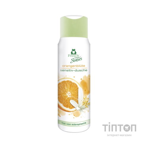 Гель для душу Frosch Senses Квіти апельсина 300 мл (4001499946493)