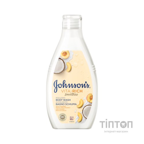 Гель для душу Johnson's Смузі з йогуртом, кокосом і екстрактом персика 750 мл (3574661387239)