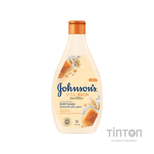 Гель для душу Johnson's Vita-Rich Доглядальний з йогуртом, вівсом і медом 400 мл (3574661385730)