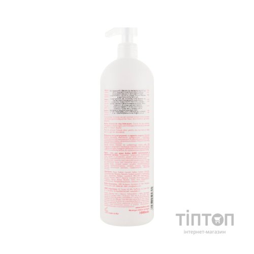 Гель для душу Kallos Cosmetics KJMN Живильний з ароматом аргану 1000 мл (5998889504625)