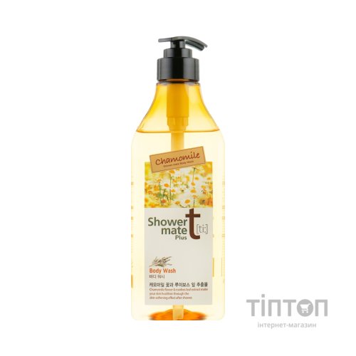 Гель для душу KeraSys Shower Mate Chamomile 550 мл (8801046861523)