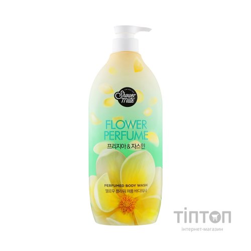 Гель для душу KeraSys Shower Mate Perfumed Freesia & Jasmine 900 мл (8801046259856)