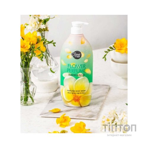 Гель для душу KeraSys Shower Mate Perfumed Freesia & Jasmine 900 мл (8801046259856)
