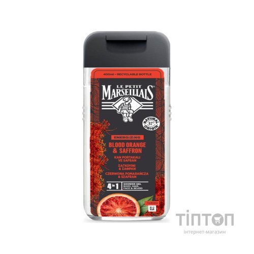 Гель для душу Le Petit Marseillais 3 в 1 Шафран та червоний апельсин 400 мл (3574661715926)