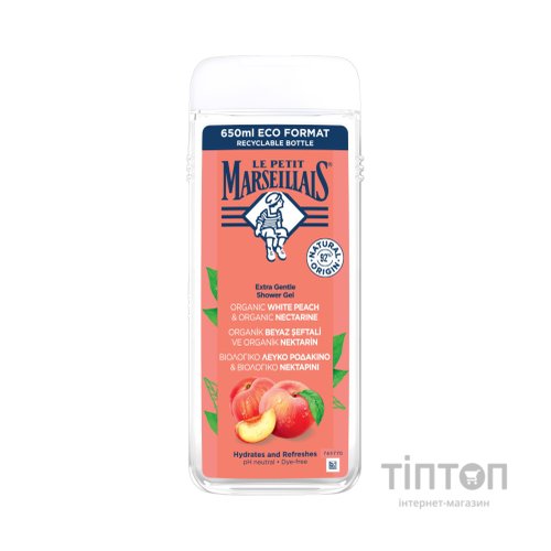 Гель для душу Le Petit Marseillais БІО Білий персик та нектарин 650 мл (3574661285955/3574661714738)