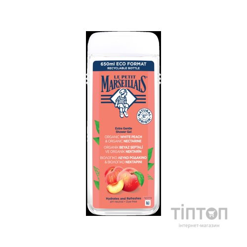 Гель для душу Le Petit Marseillais БІО Білий персик та нектарин 650 мл (3574661285955/3574661714738)