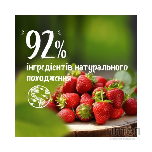 Гель для душу Le Petit Marseillais БІО Дика полуниця 650 мл (3574661414478/3574661714790)