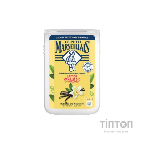 Гель для душу Le Petit Marseillais БІО Ванільне молоко 250 мл (3251241048475/3574661711362)