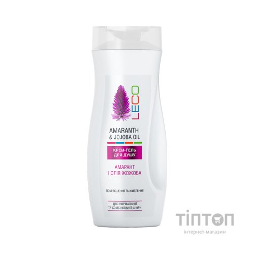 Гель для душу Leco Амарант і олія жожоба 250 мл (XL 40019)