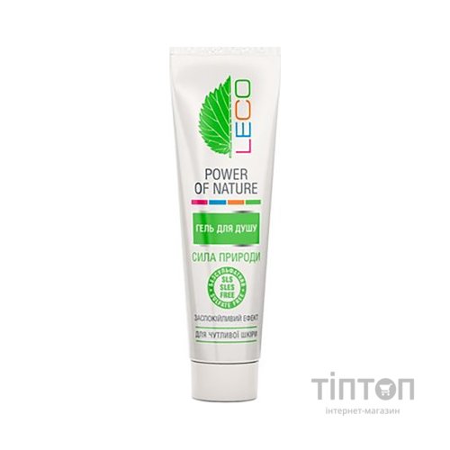 Гель для душу Leco безсульфатний Сила природи 30 мл (XL 40321)