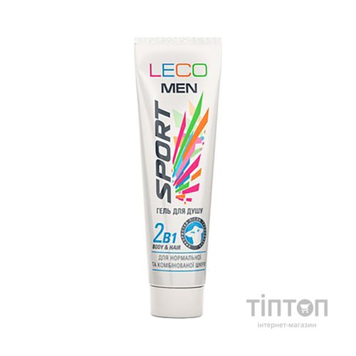 Гель для душу Leco для чоловіків Спорт 30 мл (XL 40322)
