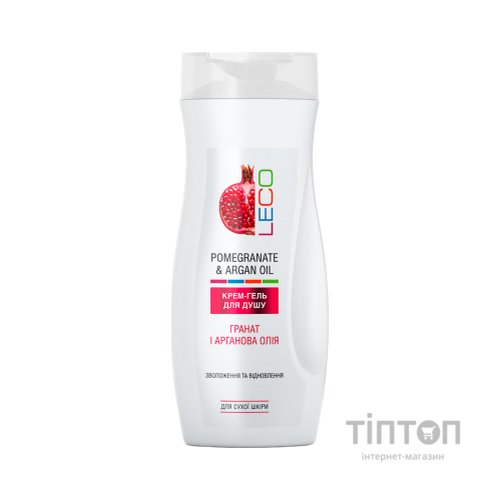 Гель для душу Leco Гранат і арганова олія 250 мл (XL 40018)