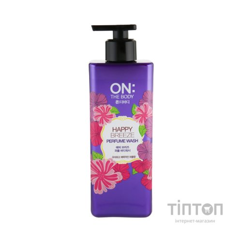 Гель для душу LG On the Body Happy Breeze Парфумований 500 мл (8801051130669)
