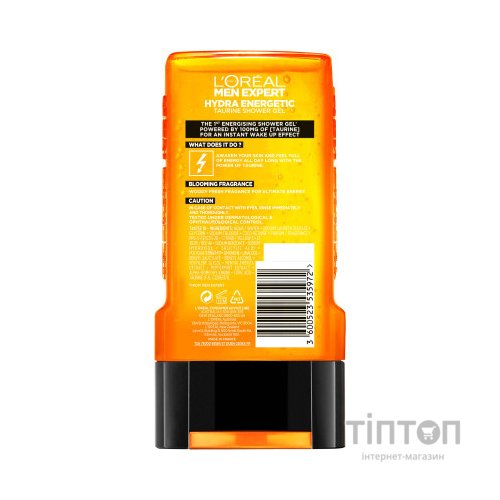 Гель для душу L'Oreal Paris Men Expert Hydra Energetic 300 мл (3600523535972)