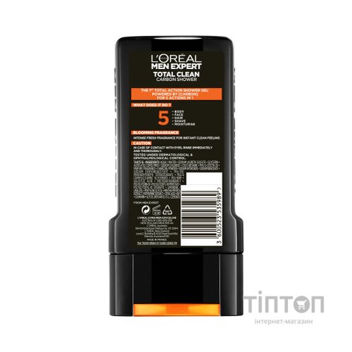 Гель для душу L'Oreal Paris Men Expert Total Clean 5 в 1 300 мл (3600523535989)