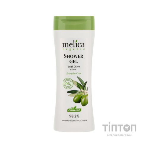 Гель для душу Melica Organic з екстрактом оливкової олії 250 мл (4770416001125)