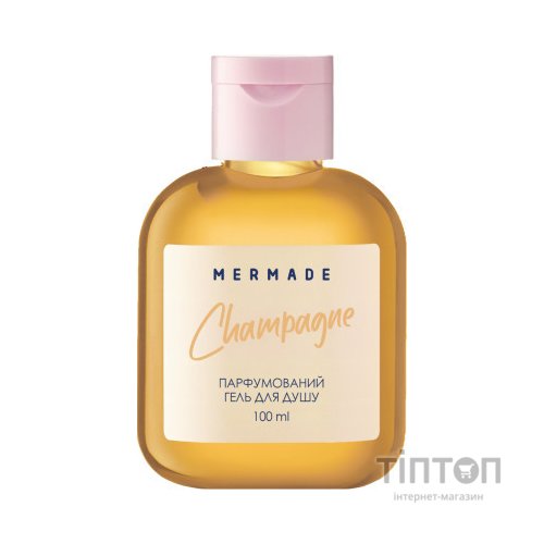 Гель для душу Mermade Champagne 100 мл (4820241302970)